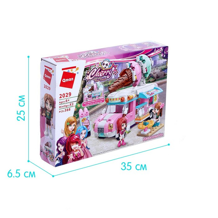 Конструктор Девчонки «Фургон кафе-мороженое», 2 минифигуры и 388 деталей Конструктор Девчонки «Фургон кафе-мороженое», 2 минифигуры и 388 деталей