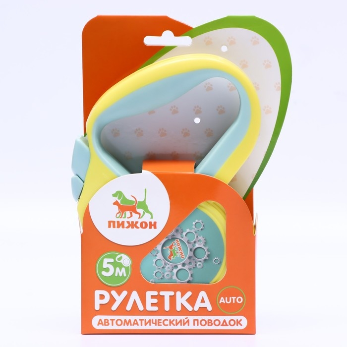 Рулетка Рулетка "Пижон" с прорезиненной ручкой, 5 м, до 25 кг, трос, жёлто-серая