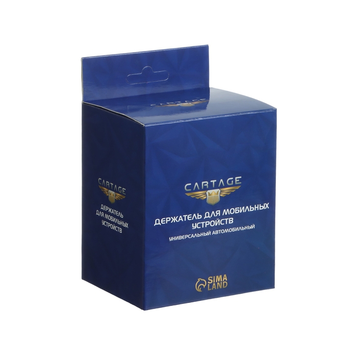 Держатель телефона магнитный на присоске, DP-2 Держатель телефона магнитный на присоске, DP-2