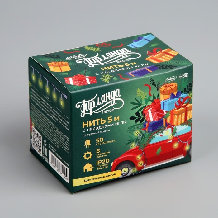 Гирлянда «Нить» 5 м с насадками «Игла», IP20, прозрачная нить, 50 LED, свечение жёлтое, 8 режимов, 220 В Гирлянда «Нить» 5 м с насадками «Игла», IP20, прозрачная нить, 50 LED, свечение жёлтое, 8 режимов, 220 В