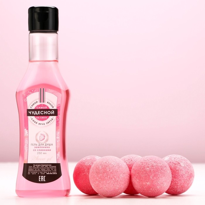 Новогодний подарочный набор косметики «Расцветай!», гель для душа во флаконе мартини 250 мл и бомбочки для ванны 5 х 40 г, Новый Год Новогодний подарочный набор косметики «Расцветай!», гель для душа во флаконе мартини 250 мл и бомбочки для ванны 5 х 40 г, Новый Год