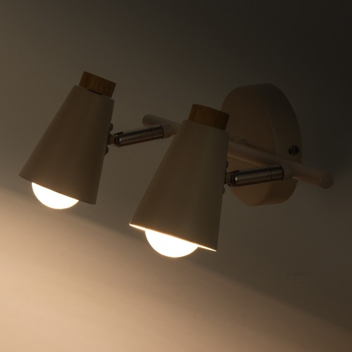 Спот Спот "Конус" 2х40Вт Е27 белый 30х12х16 см