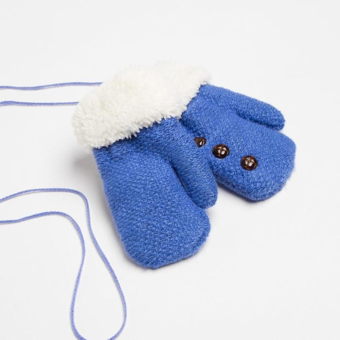 Варежки детские MINAKU с пуговичками, 15 р-р (15 см), цв.тёмно-синий Варежки детские MINAKU с пуговичками, 15 р-р (15 см), цв.тёмно-синий