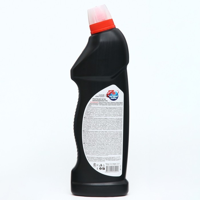 Средство для чистки канализационных труб «Выгодная уборка», 750 мл Средство для чистки канализационных труб «Выгодная уборка», 750 мл