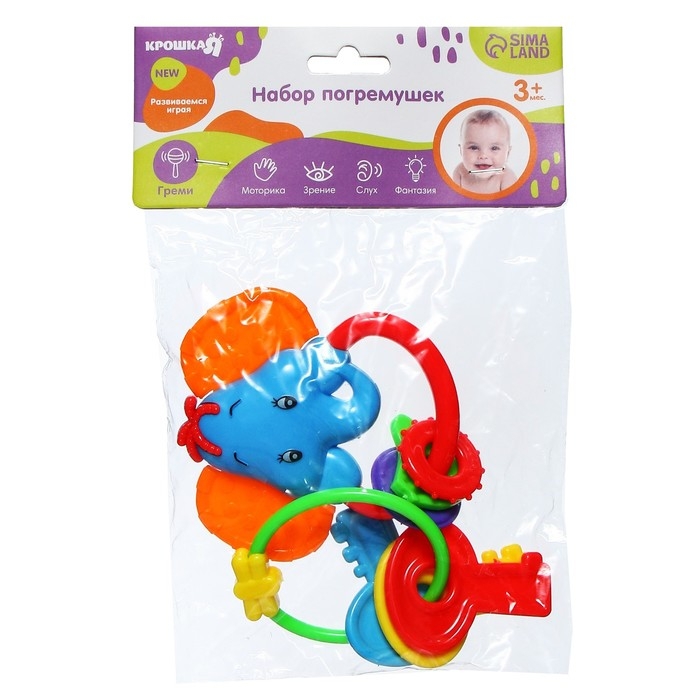 Набор погремушек «Африка», 2 шт., Крошка Я Набор погремушек «Африка», 2 шт., Крошка Я