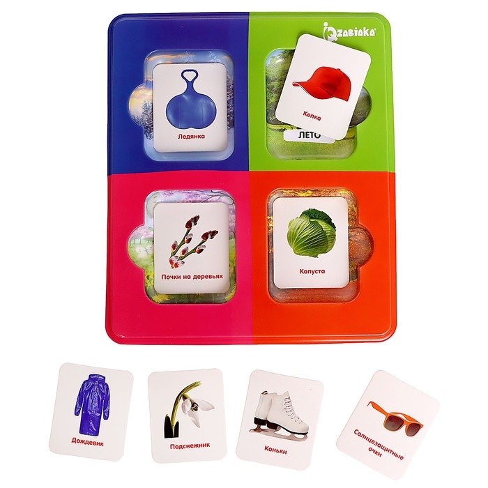 Сортер «Изучаем времена года» с карточками Домана Сортер «Изучаем времена года» с карточками Домана