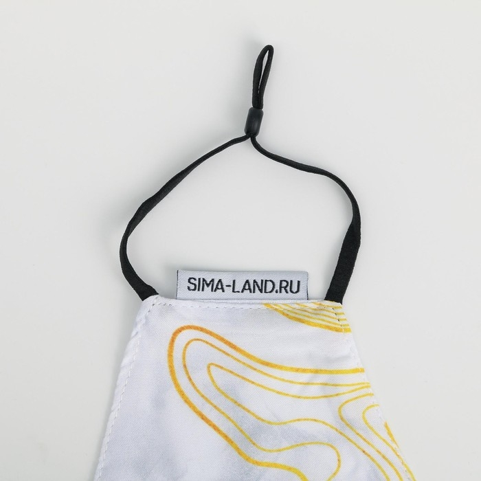 Маска тканевая с регулирующимися завязками  Маска тканевая с регулирующимися завязками "Мечтай"