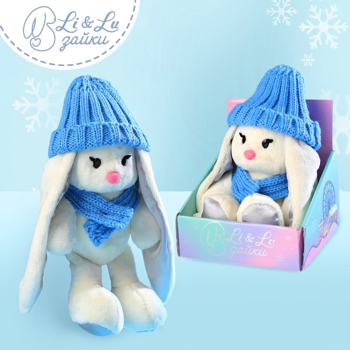 Новогодняя мягкая игрушка «Чудесная Li», заяц, 25 см, на новый год Новогодняя мягкая игрушка «Чудесная Li», заяц, 25 см, на новый год