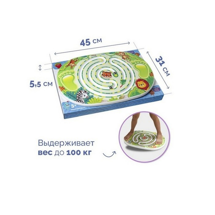 Балансир детский «Джунгли» Балансир детский «Джунгли»