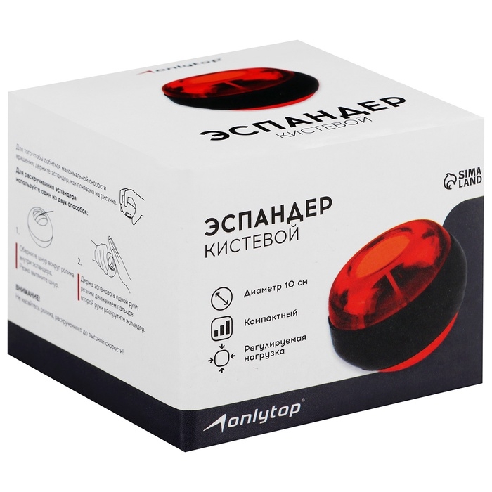 Эспандер кистевой ONLYTOP «Крутящий момент» Эспандер кистевой ONLYTOP «Крутящий момент»