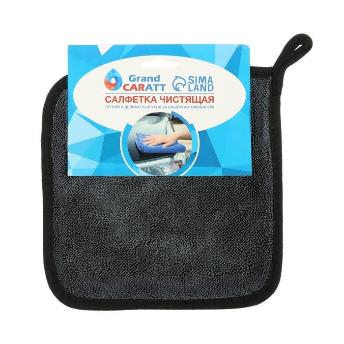 Тряпка для мытья авто, Grand Caratt, микрофибра, 600 г/м², 20×20 cм Тряпка для мытья авто, Grand Caratt, микрофибра, 600 г/м², 20×20 cм