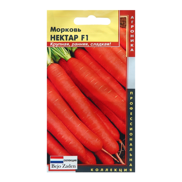 Семена Морковь б/м Семена Морковь б/м "Нектар", 5 г