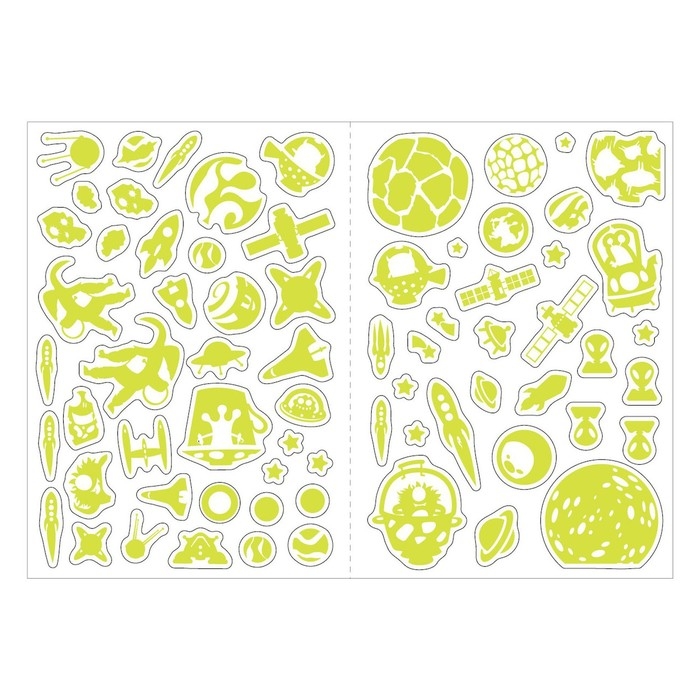 Книга со светящимися наклейками «Просторы космоса», 70 наклеек, 4 стр. Книга со светящимися наклейками «Просторы космоса», 70 наклеек, 4 стр.