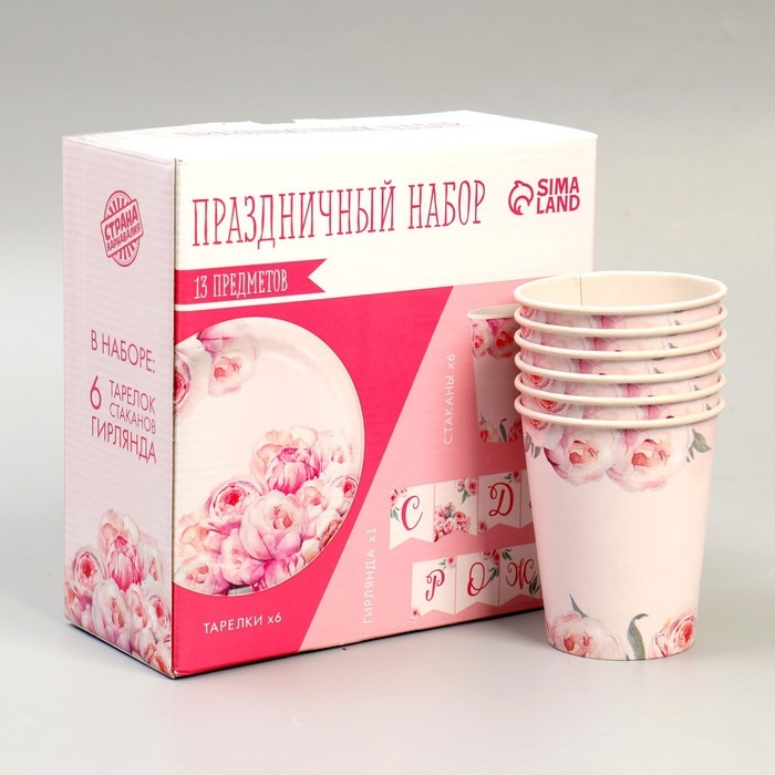 Набор бумажной посуды одноразовый Нежные пионы» Набор бумажной посуды одноразовый Нежные пионы»