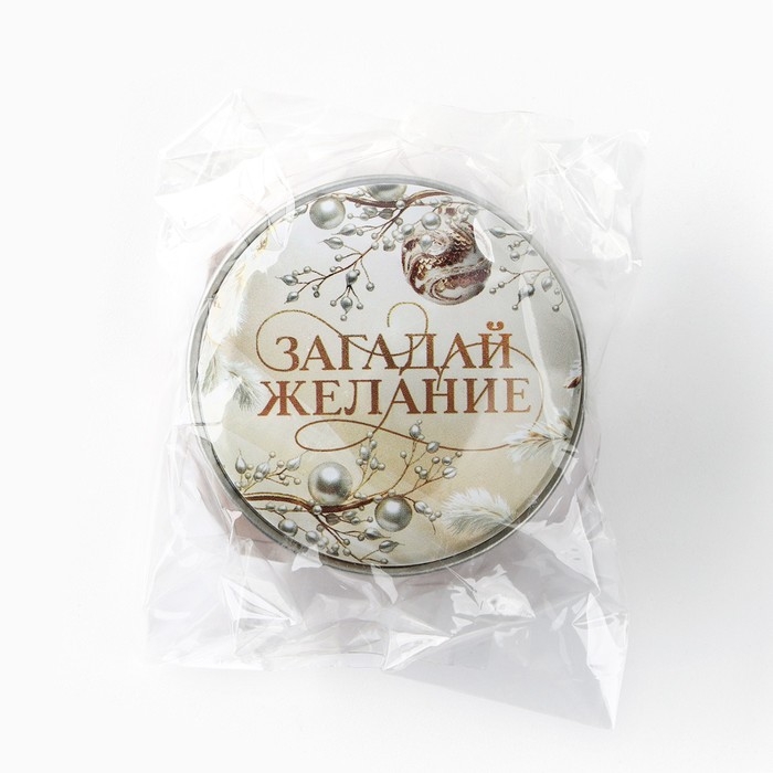 Свеча новогодняя в железной банке «Новый год: Загадай желание«Новый год: аромат карамель, 4.8 см Свеча новогодняя в железной банке «Новый год: Загадай желание«Новый год: аромат карамель, 4.8 см
