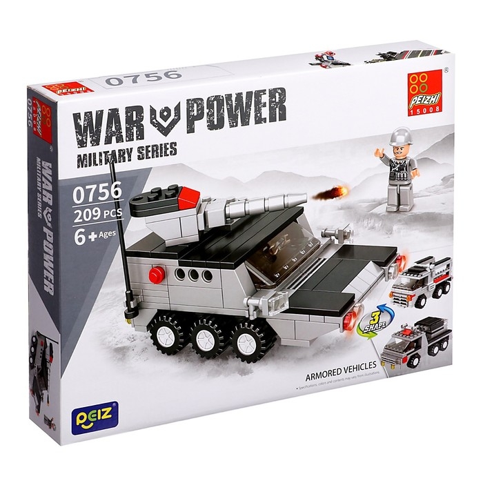 Конструктор Военные &laquo;БМП с пушкой&raquo;, 3 в 1, 209 деталей