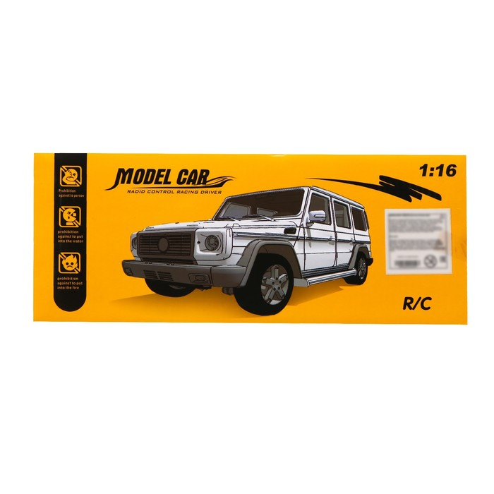 Джип радиуправляемый «Круизер», работает от батареек, цвет чёрный Джип радиуправляемый «Круизер», работает от батареек, цвет чёрный