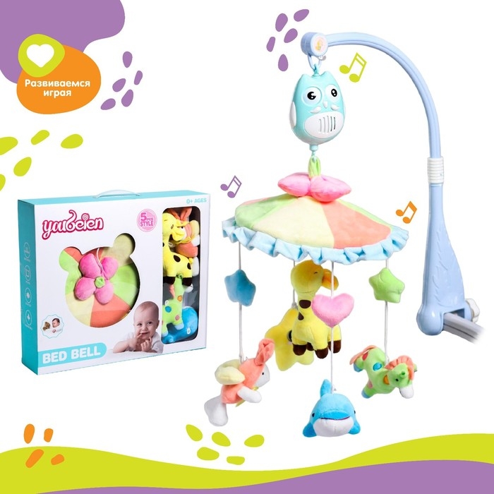 Мобиль музыкальный на кроватку «Совушка 1», работает от батареек Мобиль музыкальный на кроватку «Совушка 1», работает от батареек