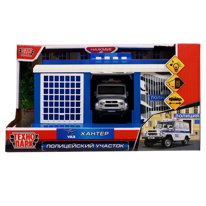Игровой набор «Гараж полицейского участка с УАЗ Хантер», 22 см, ворота, световые и звуковые эффекты Игровой набор «Гараж полицейского участка с УАЗ Хантер», 22 см, ворота, световые и звуковые эффекты