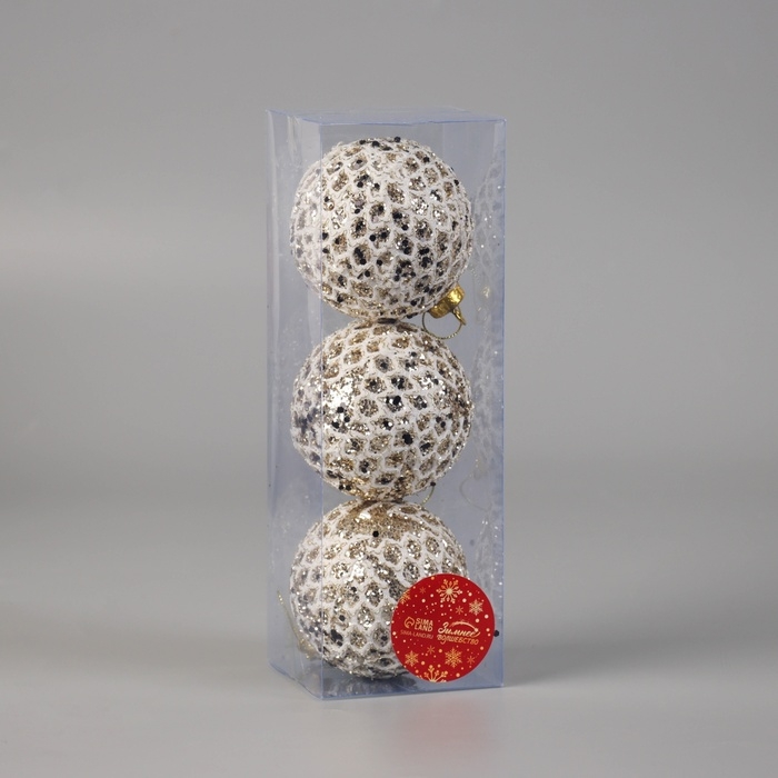 Набор шаров пластик d-8 см, 3 шт Набор шаров пластик d-8 см, 3 шт "Тьяго" белый