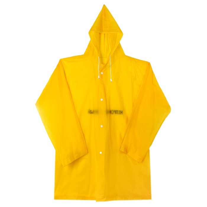 Дождевик детский «Непромокаемый», рост 120-160 см Дождевик детский «Непромокаемый», рост 120-160 см