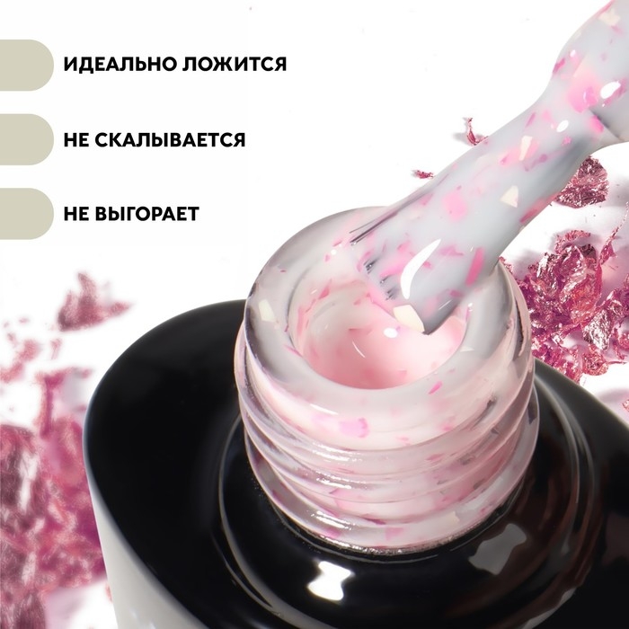 Гель лак для ногтей, «MILK POTAL», 3-х фазный, 8мл, LED/UV, цвет белый/ярко-розовый (10) Гель лак для ногтей, «MILK POTAL», 3-х фазный, 8мл, LED/UV, цвет белый/ярко-розовый (10)