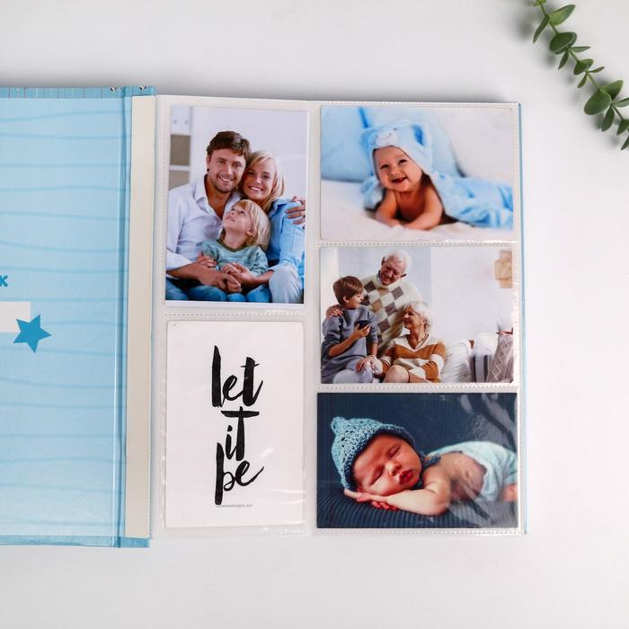 Фотоальбом на 500 фото «Наш чудесный Сыночек» Фотоальбом на 500 фото «Наш чудесный Сыночек»