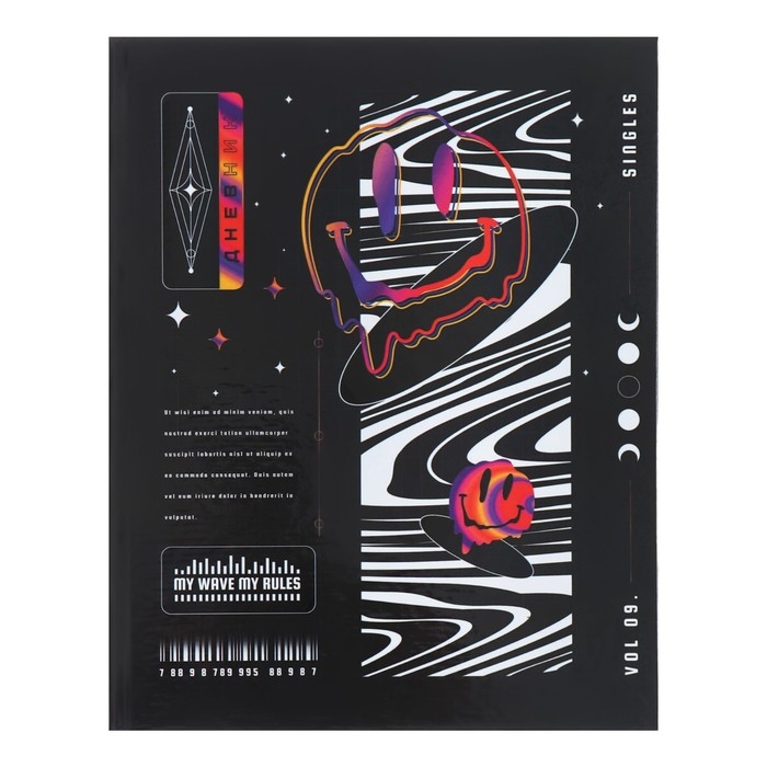 Дневник для 5-11 классов Дневник для 5-11 классов "Техностиль. Абстракция", твёрдая обложка, глянцевая ламинация, 48 листов