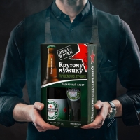 Подарочный набор мужской «Крутому мужику», гель для душа 500 мл и стакан для пива 500 мл, HARD LINE