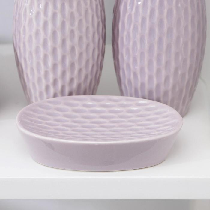 Набор аксессуаров для ванной комнаты Доляна «Рельеф», 4 предмета (дозатор 300 мл, мыльница, 2 стакана), цвет сиреневый Набор аксессуаров для ванной комнаты Доляна «Рельеф», 4 предмета (дозатор 300 мл, мыльница, 2 стакана), цвет сиреневый