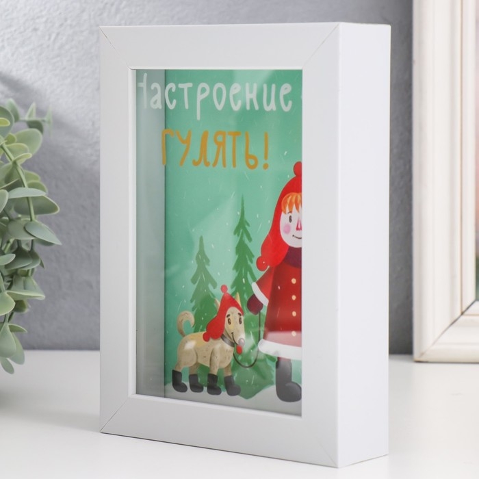 Копилка интерьерная пластик  Копилка интерьерная пластик "Малышка с пёсиком. Настроение - гулять!" 17х12х3,8 см