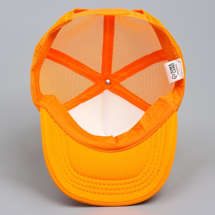 Кепка детская для мальчика с сеткой COOL YOU, цвет оранжевый, р-р 52–54, 5–7 лет