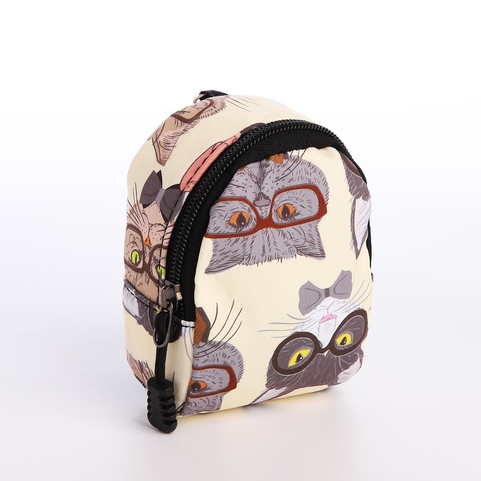 Рюкзак школьный из текстиля на молнии, 4 кармана, кошелёк, цвет бежевый Рюкзак школьный из текстиля на молнии, 4 кармана, кошелёк, цвет бежевый