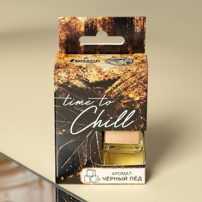 Ароматизатор подвесной в бутылочке размер XXL «Черный Лед» Ароматизатор подвесной в бутылочке размер XXL «Черный Лед»