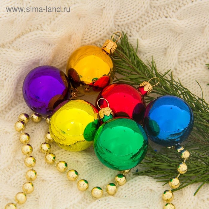 Набор ёлочных игрушек Набор ёлочных игрушек "Малышок"