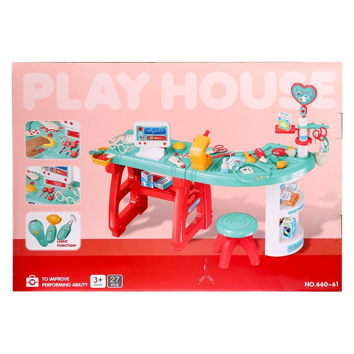 Игровой модуль на ножках «Врачебный кабинет» Игровой модуль на ножках «Врачебный кабинет»