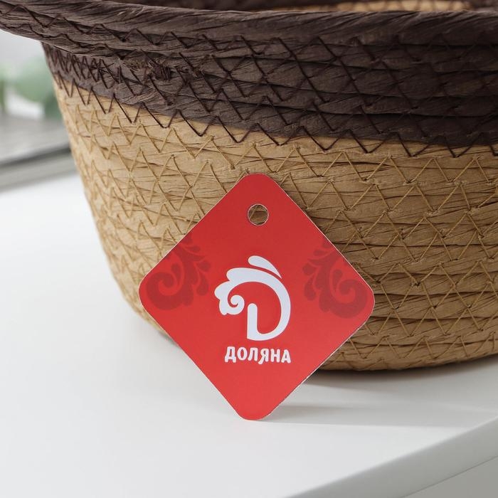 Корзина для хранения плетёная ручной работы Доляна &laquo;Гарден&raquo;, с ручками, 20&times;16&times;12 см, цвет коричневый
