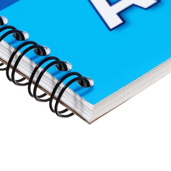 Альбом для акварели А4, 20 листов на спирали, Erich Krause  Альбом для акварели А4, 20 листов на спирали, Erich Krause "Морская прогулка", блок 180 г/м², экстра белая, перфорация для отрыва, твёрдая подложка