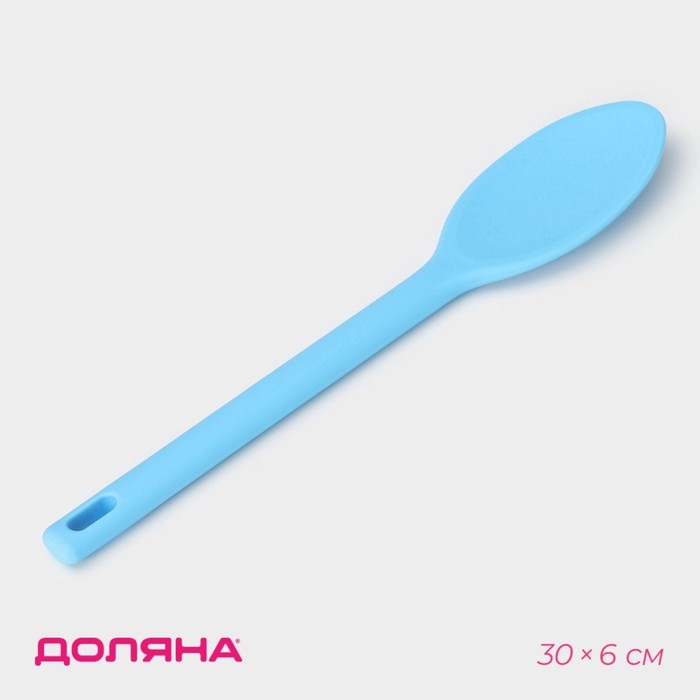 Ложка гарнирная Доляна «Люкс», 30×6×1 см, цвет голубой Ложка гарнирная Доляна «Люкс», 30×6×1 см, цвет голубой