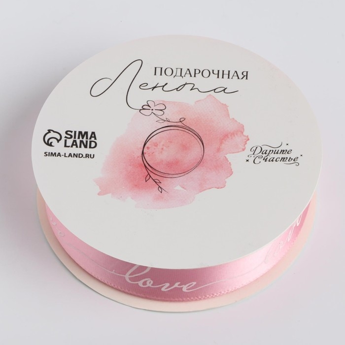 Лента атласная, подарочная упаковка, «Мечта», 2 см х 5 м