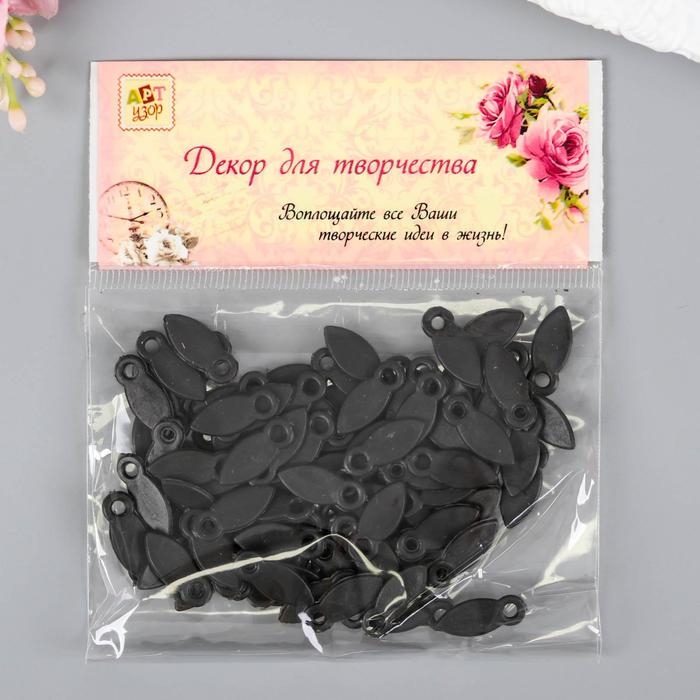 Фото-анкер (набор 100 шт) пластик чёрный 2,4х0,9 см Фото-анкер (набор 100 шт) пластик чёрный 2,4х0,9 см