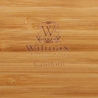 Блюдо овальное для подачи Wilmax, 20,5×11,5 см