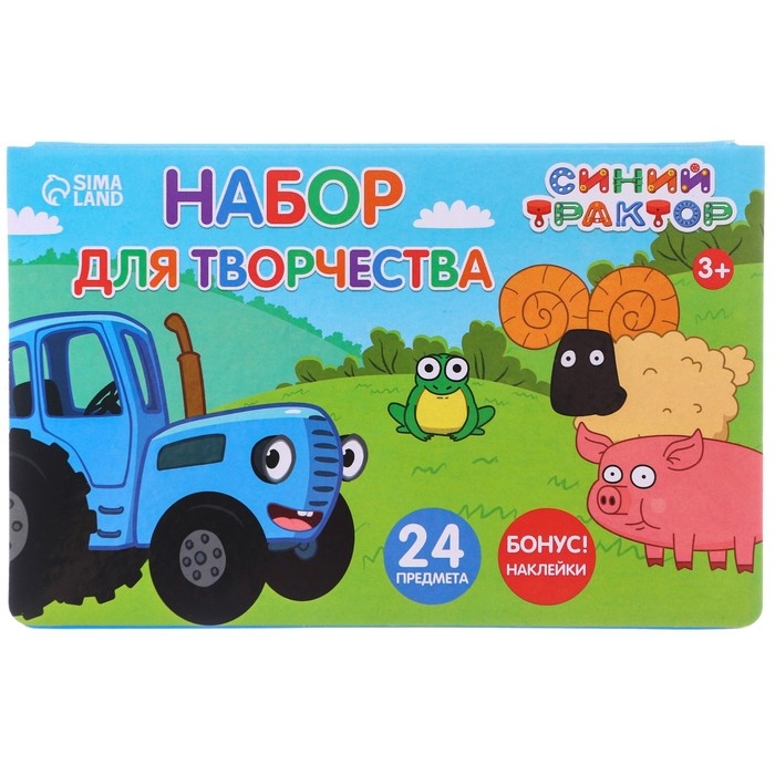 Набор для творчества, 24 предмета, Синий трактор Набор для творчества, 24 предмета, Синий трактор