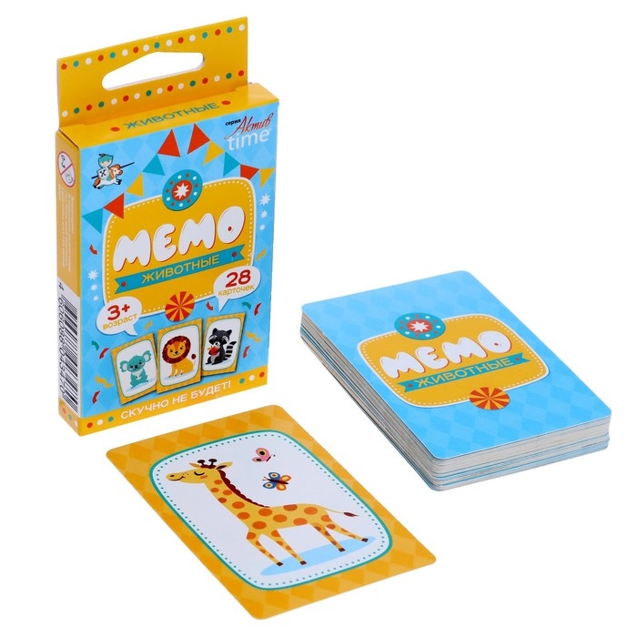 Настольная игра «МЕМО. Животные» Настольная игра «МЕМО. Животные»
