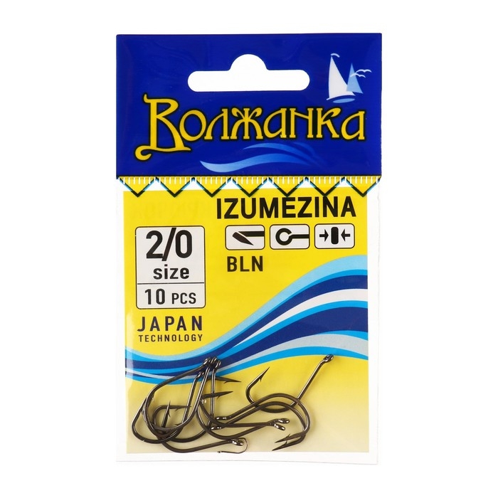 Крючки  Крючки "Волжанка" Izumezina № 2/0, 10 шт