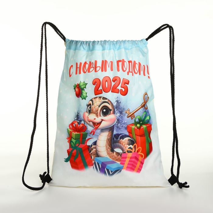 Новый год 2025. Новогодний мешок для подарков на шнурке «Змея», символ года, цвет разноцветный Новый год 2025. Новогодний мешок для подарков на шнурке «Змея», символ года, цвет разноцветный