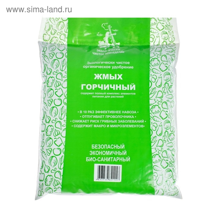 Горчичный жмых 2 л Горчичный жмых 2 л