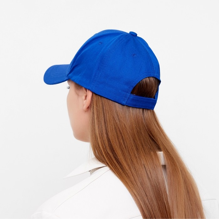 Кепка мужская однотонная MINAKU цвет синий, р-р 58 Кепка мужская однотонная MINAKU цвет синий, р-р 58