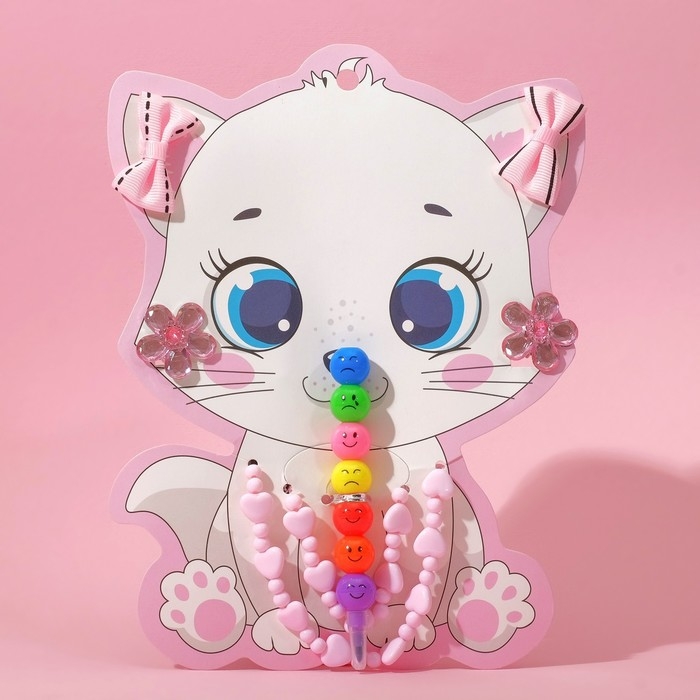 Набор детский «Выбражулька» 6 предметов:2 резинки, клипсы, бусы, браслет, фломастер, котёнок, цветной Набор детский «Выбражулька» 6 предметов:2 резинки, клипсы, бусы, браслет, фломастер, котёнок, цветной