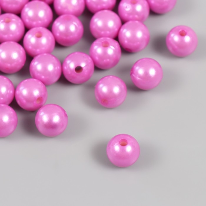 Набор бусин Набор бусин "Жемчуг" d 12 мм, 250 гр, сиреневый